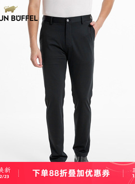 BRAUN BUFFEL/布兰施男士通勤商务休闲长裤直筒休闲裤便裤西裤