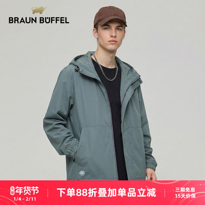 BRAUN BUFFEL/布兰施商务男士休闲通勤单夹克防风薄外套微弹开衫,男装,夹克,淘宝优惠券,粉丝福利购,淘宝优惠卷