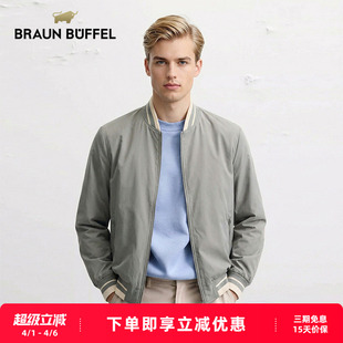 商务夹克微弹休闲外套微弹男装 BRAUN BUFFEL 布兰施男士 双面开衫