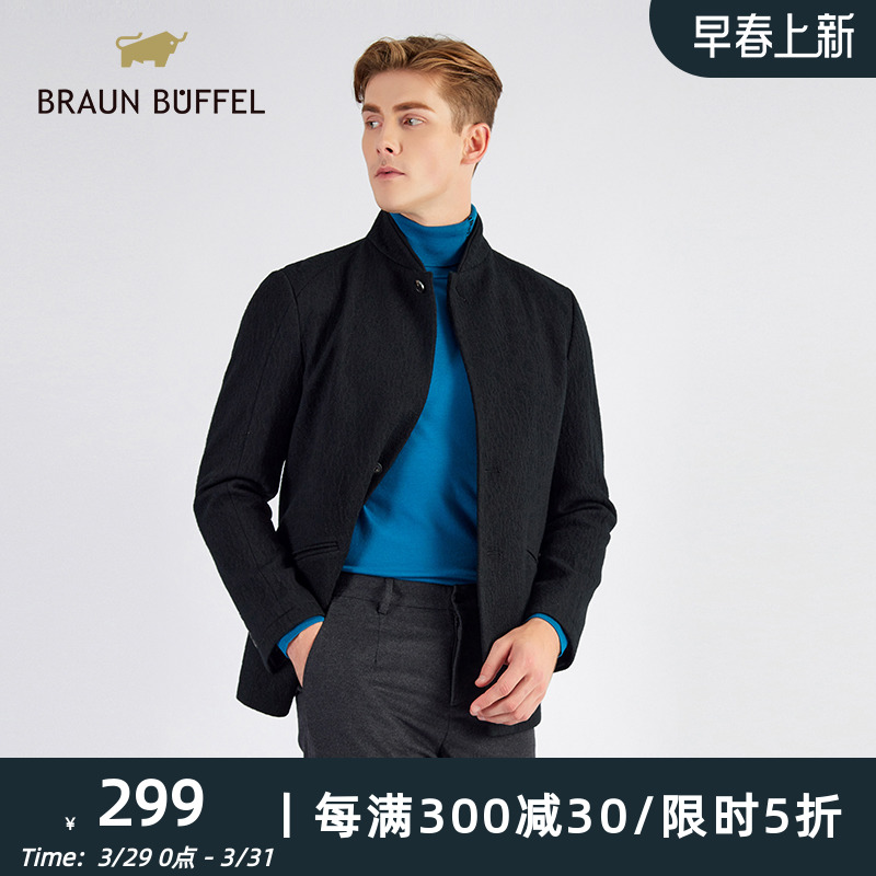 秋冬外套BRAUNBUFFEL/布兰施