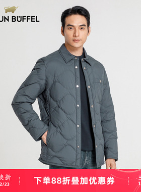 BRAUN BUFFEL/布兰施男士商务休闲保暖抗寒羽绒服反领羽绒外套