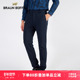 布兰施男士 百搭长裤 商务休闲裤 针织微弹舒适透气经典
