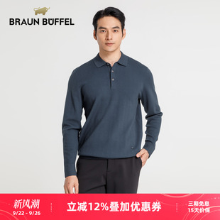 羊毛衫 BRAUN 保暖商務POLO領毛衣 翻領長袖 經典 BUFFEL 布蘭施男士