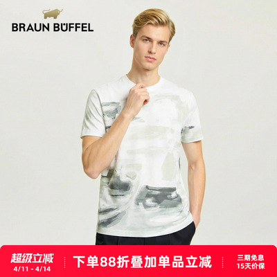 BRAUN BUFFEL/布兰施男士时尚都市全面T恤圆领印花套头衫短袖T