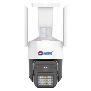 云视安黑光全彩无线高清摄像头 手机远程语音对讲360度旋转监控器