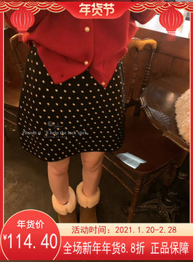 “约会精致搭配”【peanut花生家】好搭配波点针织半身裙