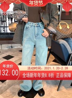 冬上新! 阔腿复合绒纯色休闲牛仔裤 36287纳米怀旧蓝-5黑色-7浅蓝