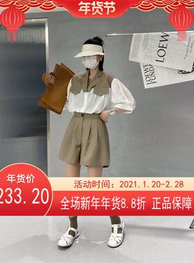 现货！韩版宽松拼色短袖衬衫+百搭休闲短裤套装 8903