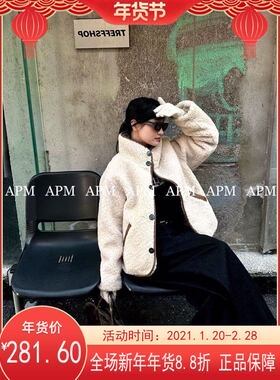 清仓处理!【APM 环保毛里布加羽绒立领保暖羽绒服外套（90%白鸭绒