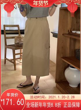 2023早春新款!【BLOOMINGD】韩版高腰宽松显瘦半身裙  B3078#  XS