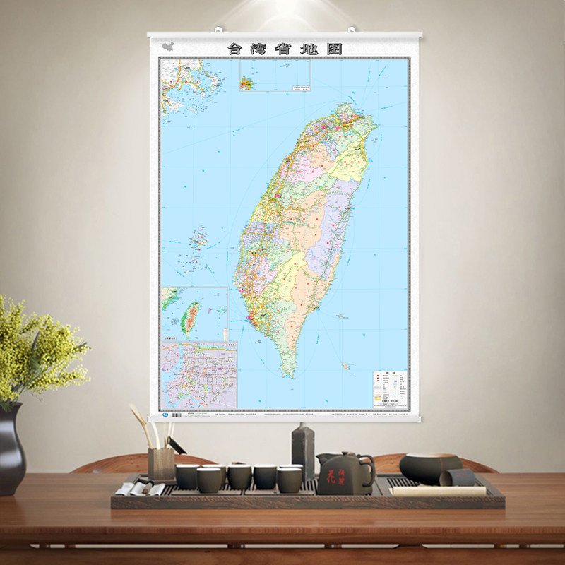 2022新版台湾省地图挂图带杆约1.1*0.