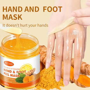 跨境全英文mejisoo hand foot peel mask手足撕拉膜去角质