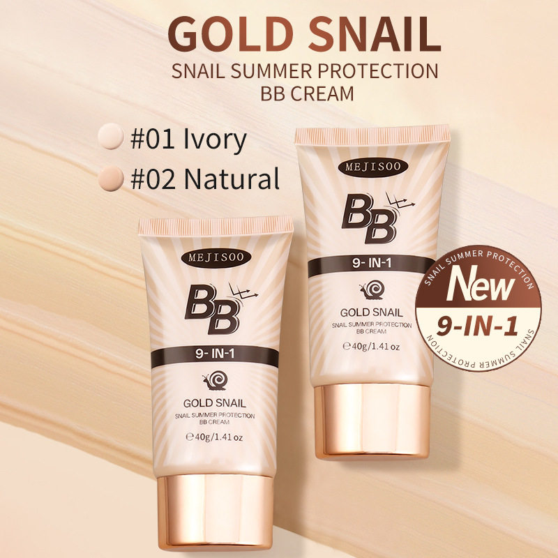 英文版跨境Snail Summer Protection BB Cream蜗牛夏日保护bb霜