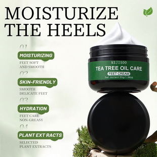 跨境外贸茶树油护足霜防冻裂霜Tea Tree Oil Care Feet Cream现货