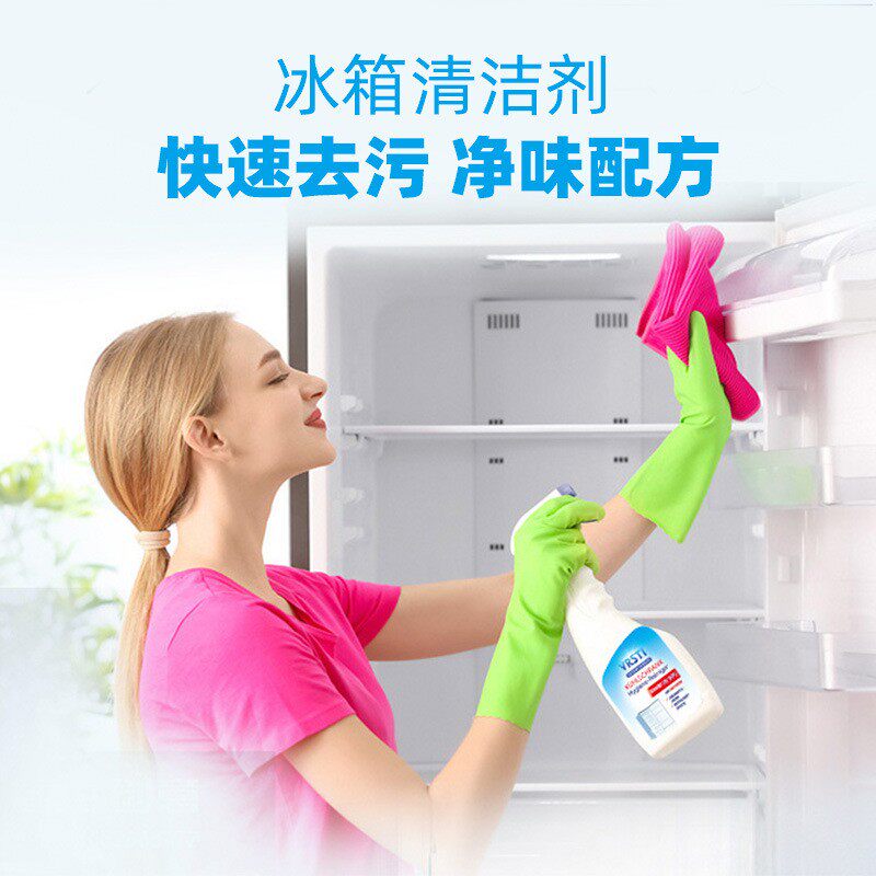 VRSTI冰箱清洁剂冰箱清洁除味剂家用去味除臭喷雾剂家电清洗剂图片