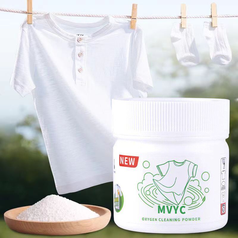 MVYC衣物有氧泡洗粉白衣专用去黄亮白洗衣粉护色增艳清洗剂