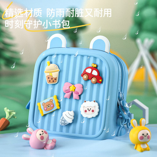 KOOOL科物酷儿童书包小学生户外春游旅行轻便卡通双肩背包防水