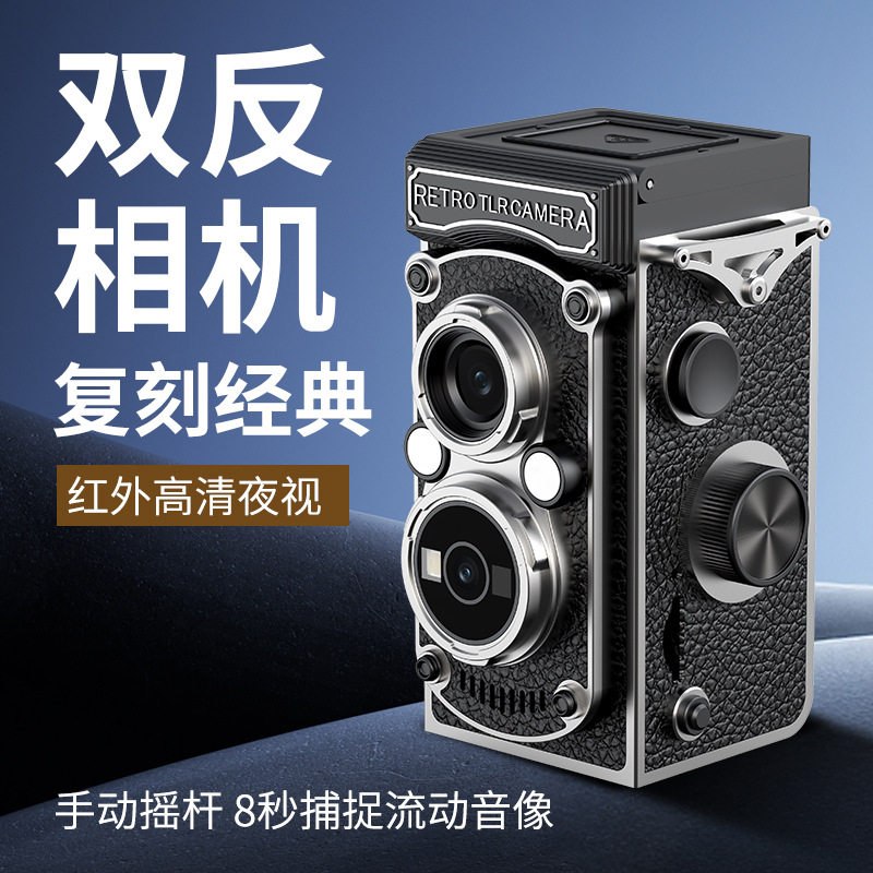 新款复古相机手动摇杆仿真ccd学生入门级旅游便携口袋数码相机