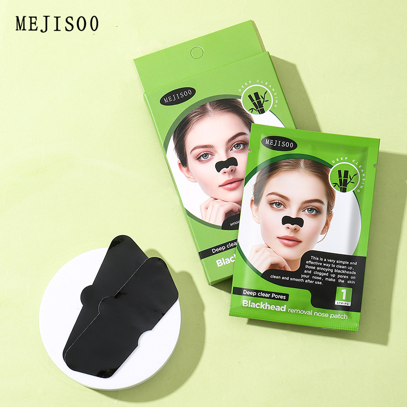 外贸跨境黑头贴Blackhead Removal Nose Patch祛黑头鼻贴护肤品
