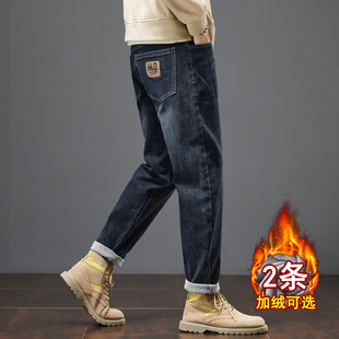 潮牌休闲裤 Leehom美式 秋冬季 男春秋直筒宽松2024新款 子 锥形牛仔裤