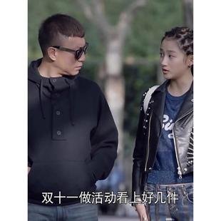 Leehom潮牌重磅黑色明星本命年卫衣2025上衣孙红雷同款高端休闲