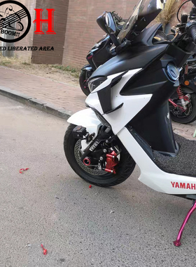 适用雅马哈FORCE155改装定风翼扰流风刀碳纤维侧翼导流装饰配件