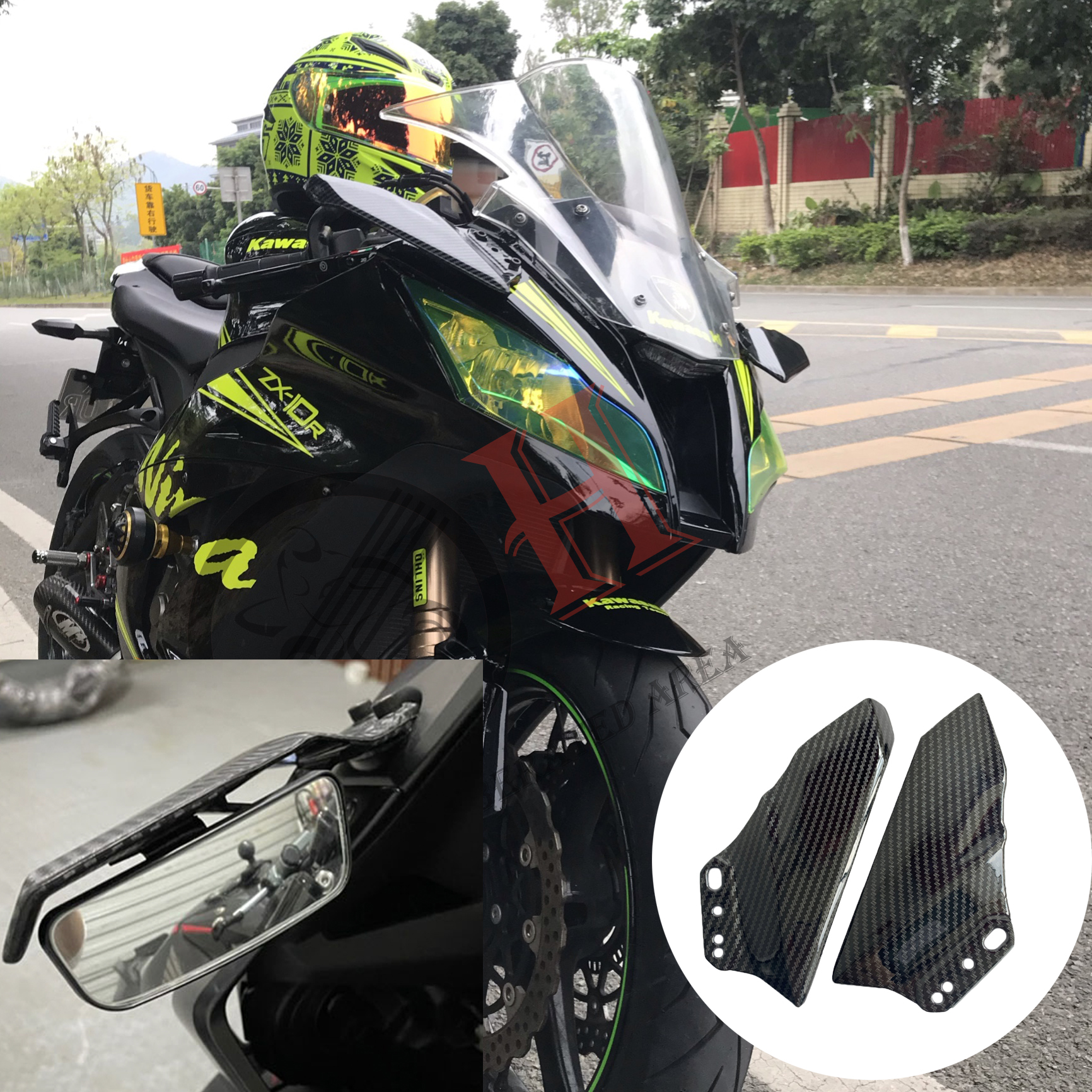 适用川崎大牛改装定风翼后视镜