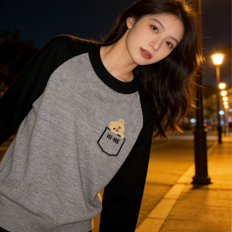 桑蚕丝羊毛女款提花针织打底衫