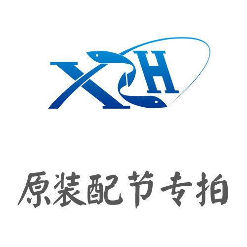 武汉XZH小奓湖钓具 鱼竿渔具
