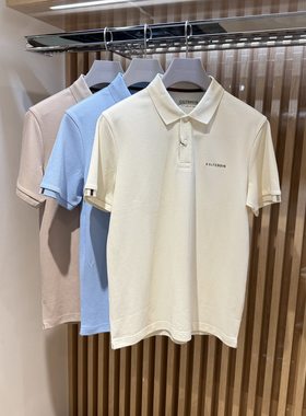 卡尔丹顿男装多色翻领短袖T恤