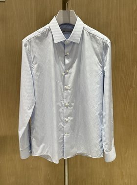 2024新款卡尔丹顿男装商务条纹长袖衬衫KEAL03508SAN2吊牌4680