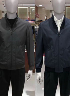 卡尔丹顿男装2色秋冬款休闲立领夹克外套KABW15100专柜3680