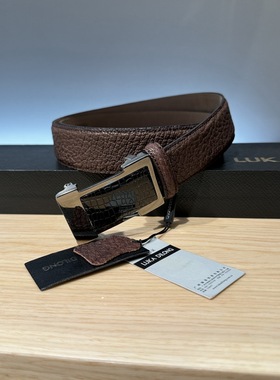 路卡迪龙男装四季款商务休闲卡扣皮带腰带17018003专柜2380W
