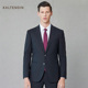 卡尔丹顿春夏绵羊毛西服外套套西上衣KAAS11600专柜3080