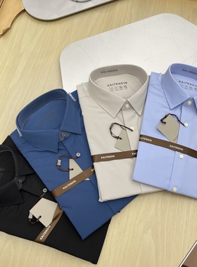 卡尔丹顿2022衬衫KCAS13511PAN2/KCAS13511PAC9/KCAS13511PAB1