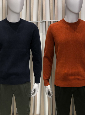 卡尔丹顿男装秋冬商务圆领针织毛衣羊绒衫KABW44113专柜2980HD