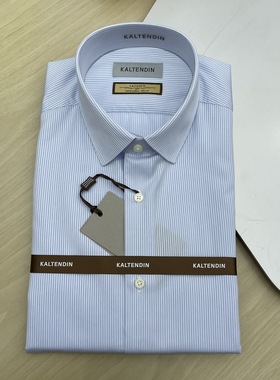 卡尔丹顿男装春秋新款条纹长袖衬衫衬衣KCAS23526SBN2吊牌1980