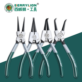 轴用卡环钳 百威狮 卡孔弹片钳 挡圈钳 6寸7寸8寸9寸13寸 卡簧钳