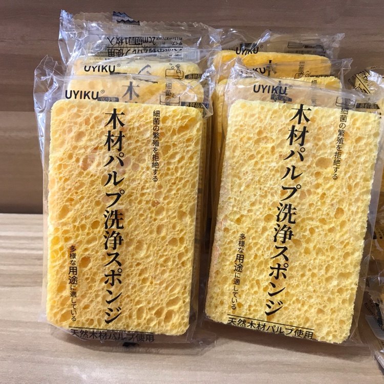 好用的木浆清洗海绵洗碗洗锅洗刷海绵擦