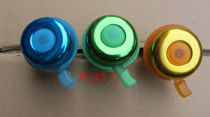 Avertisseur de vélo sonnerie commune - Ref 1455988 Image 1