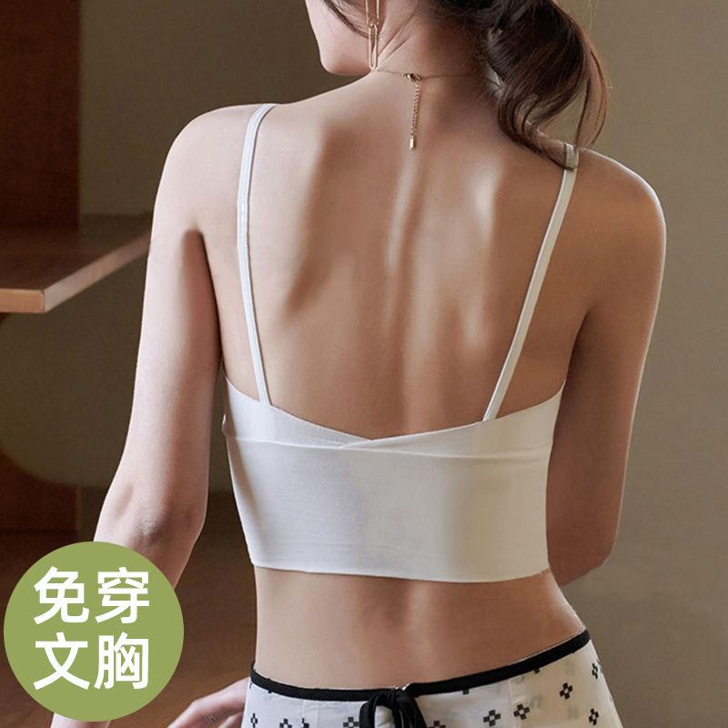 Small suspender vest for women with breast pad beautiful back bra, one-piece underwear, bottoming out, white strap top, summer
