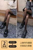 【Подходит для ноги】 чистый цвет+точка волны