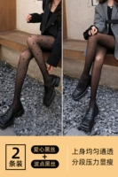 【Foot Fit】 Love+Polka Dot