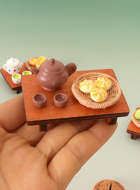 Dollhouse娃屋迷你日式木桌下午茶点心仿真茶几茶具茶壶过家模型