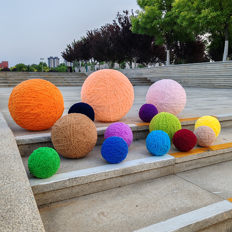 情人节巨超大装饰摆设美陈商场婚礼活动珊瑚毛线球圆球橱窗门店