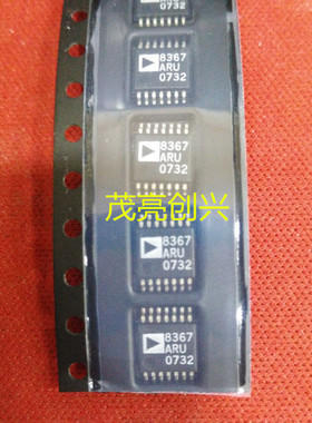 AD8367ARUZ 现货 可直拍