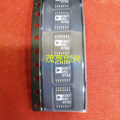 AD8367ARUZ 现货 可直拍