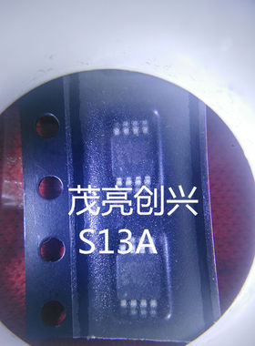 LM3477AMMX S13A 正品现货 可直拍