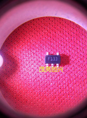 直拍 LD2981CM33TR SOT23-5 全新原装 ST 丝印 F133