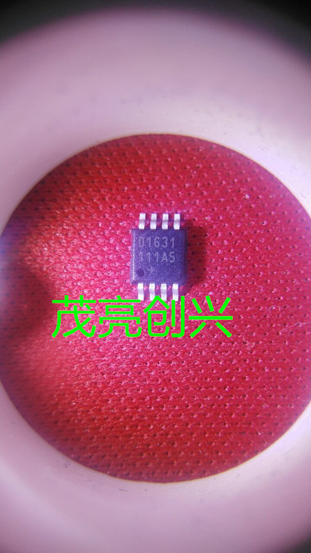 DS1631U D1631 正品现货 三极管集成电路